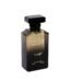 زجاجة عطر-مَهِيب100مِل من عرش العود بتصميم فاخر ولون متدرج أنيق