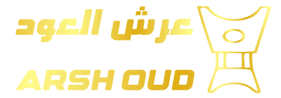 شعار عرش العود باللون الذهبي مع اسم العلامة باللغتين العربية والإنجليزية