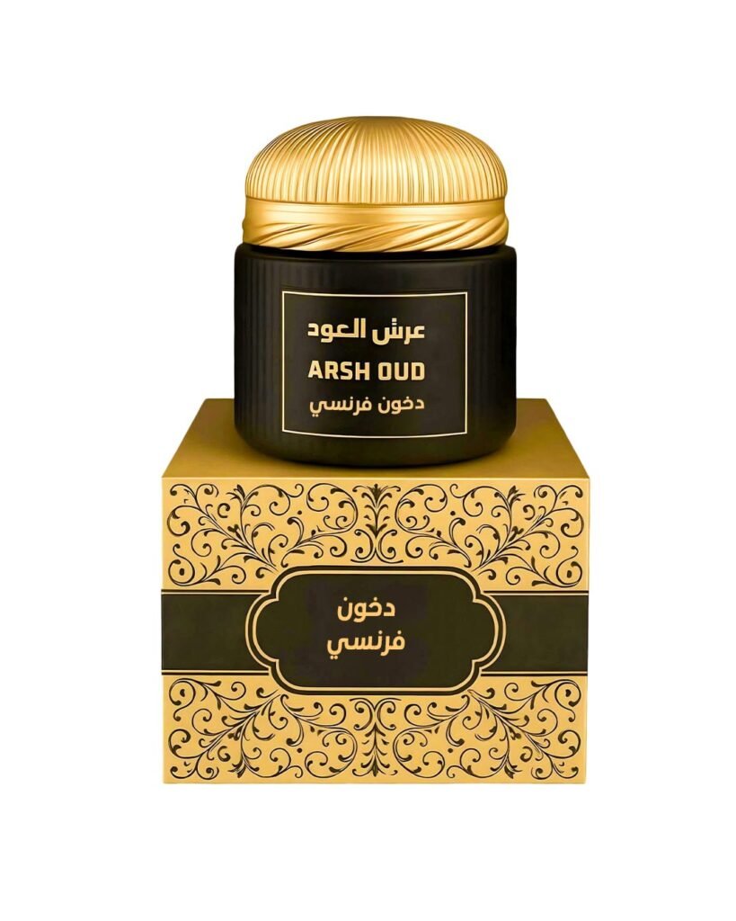 دخون فرنسي No.5 من عرش العود – بخور فاخر للمجالس والمناسبات من سلطنة عمان