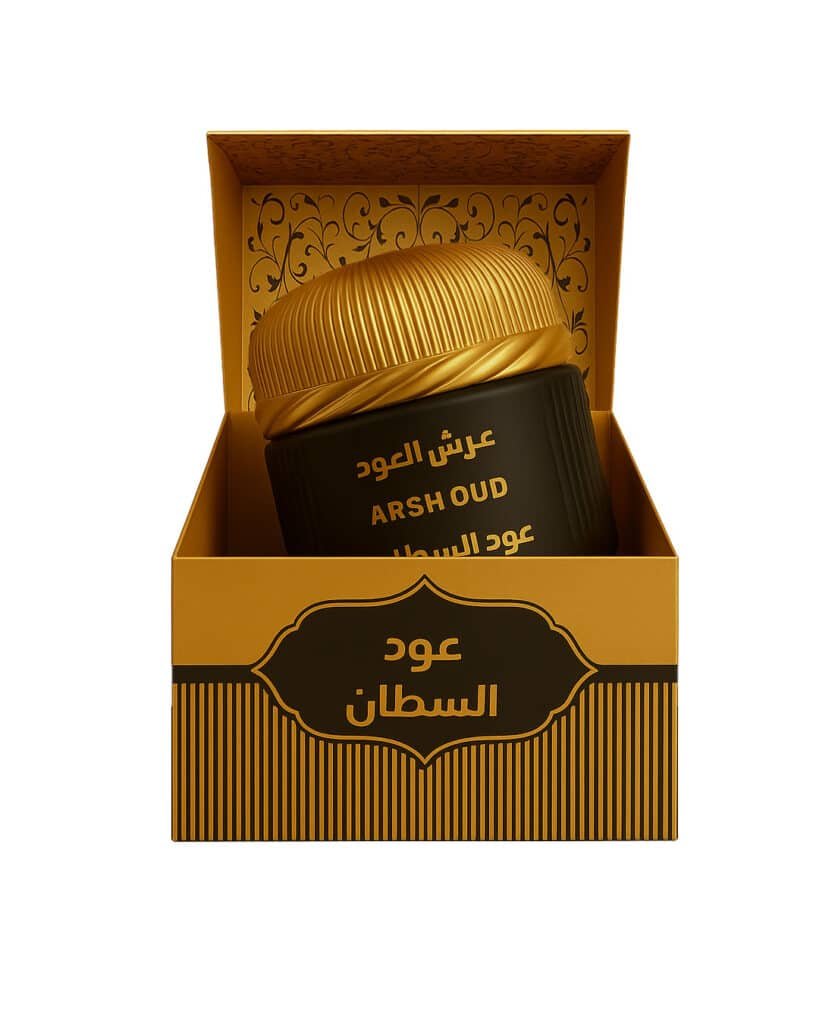 دخون عود السلطان No.2 داخل علبة ذهبية فاخرة، يُبرز عود نيبالي فاخر ولمسة عمانية تراثية.