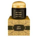 دخون شموخ No.6 من عرش العود – بخور فاخر من سلطنة عمان بعلبة ذهبية أنيقة