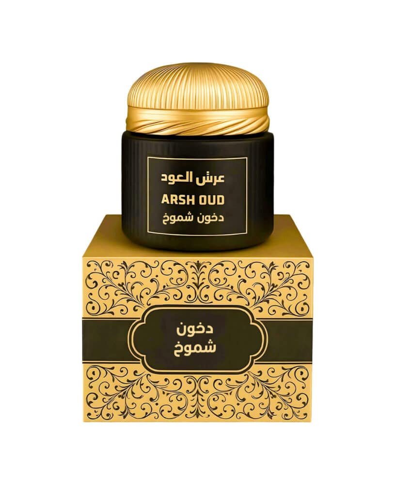 دخون شموخ No.6 من عرش العود – بخور فاخر من سلطنة عمان بعلبة ذهبية أنيقة