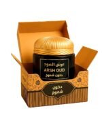 دخون شموخ No.6 من عرش العود – بخور فاخر من سلطنة عمان داخل علبة مفتوحة بتصميم ملكي